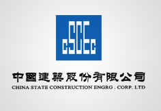 后湖管理区中建集团