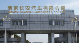 后湖管理区外墙防水