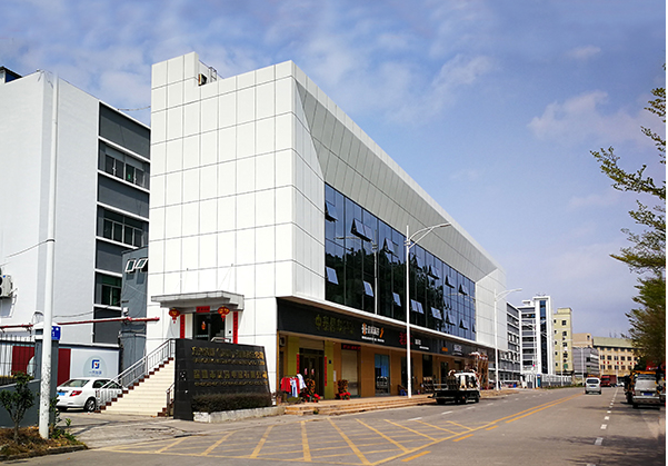 后湖管理区住宅公寓幕墙修缮